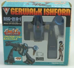 ORGUSS ! VTG TAKATOKU 1/60 Gerwalk Ishforn diecast mecha chogokin japan robot