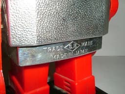 robots VINTAGE HORIKAWA SH TOYS CLOCKWORK GEAR ROBOT MADE IN JAPAN 1970\'S