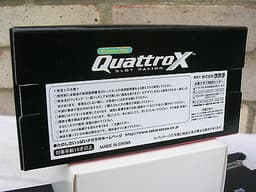 SCALEXTRIC/QUATTROX/TAKARA QX05:TOYOTA SUPRA:ULTRAFLO: 2004:PRISTINE:NEW:UNUSED!