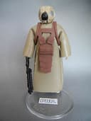 STAR WARS VINTAGE 4-LOM PBP RED ARMOR MINTY AWESOME CONDITION EXTREMELY RARE