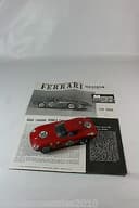 Vintage Revell Ferrari 250 Gto Slot Car 1960s VGC