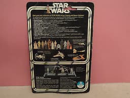 VINTAGE STAR WARS KENNER 12 BACK SEE-THREEPIO (C-3PO), MOC