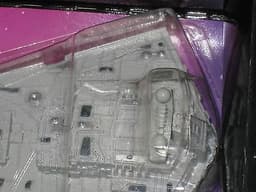 Vintage Star Wars Palitoy Imperial Cruiser Diecast Vehicle Brand New MOC Rare