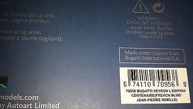 1/18 Autoart Bugatti Veyron Centenaire BLUE New RELEASE Veyron 16.4 FRANCE