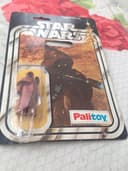 1977 Star Wars Jawa Figure