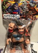 Hirota Saigansho King Gorilla-Ju MIB hxsaigansho Sofubi Bemon Zollmen nagnagnag