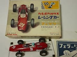 OLD KOGURE JAPAN "FERRARI 158 1964" SLOT CAR RTR 1/24