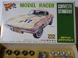 OLD NICHIMO JAPAN "CORVETTE STINGRAY 1965" SLOT CAR KIT 1/32