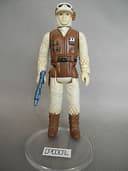STAR WARS VINTAGE PBP REBEL SOLDIER DARK BROWN BODY METALLIC PBP BLASTER MINT