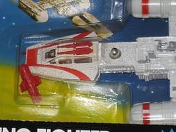 Vintage Star Wars Palitoy Y-Wing Fighter Diecast Vehicle Brand New MOC Rare